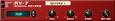 RV-7 Digital Reverb